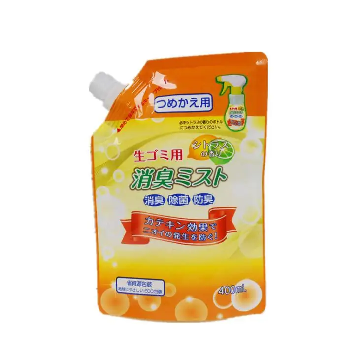 hand sanitizer spout pouches