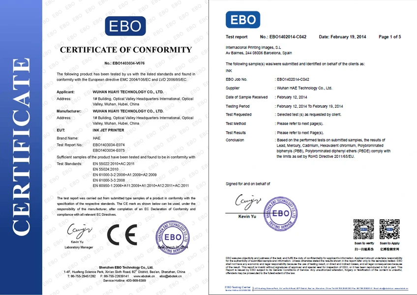 A Inkjet coder certificate.jpg