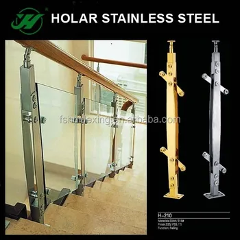 Holar Stainless Steel Interior Glass Railing Systems Indoor Stair Railing Buy Interior Glass Railing Systems Frameless Glass Railing Stair Railing