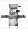 Plastic glass bottle sauce/fruit jam/jar honey filling machine Customized packing machine