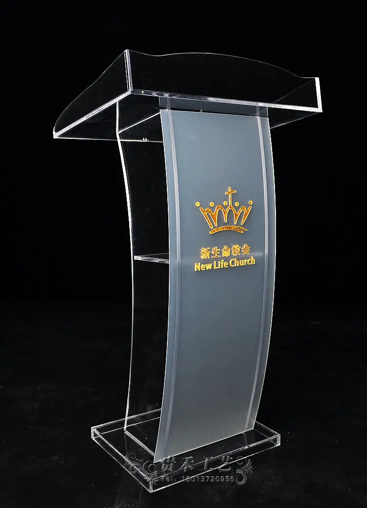 Guiheyun Clear Acrylic Pulpit High Quality Plexiglass Podium Speech