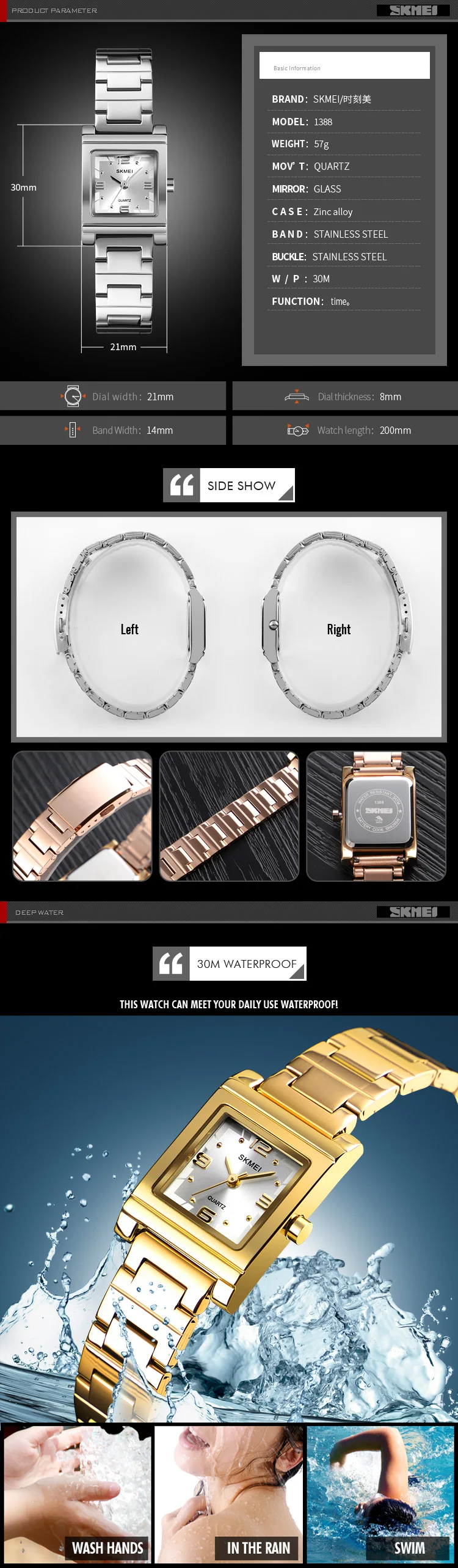 Skmei 1388 name brand wholesale japan movement diamond womens fashion watches
