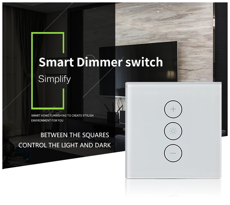 smart switch dimmer