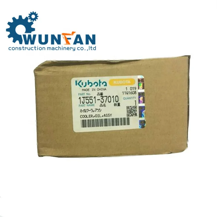 Original Kubota 1j37125010 main image 1