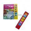 children pre-school educational sound book modules in learning