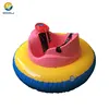 Outdoor Playground Water Park Swimming Pool Or Shallow Water Use Inflatable Children Kids Electric Bumper Boat For Sale