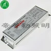 Electronic ballast for UV lamp wattage 75W to 155W potted ballast with Terminal Universal voltage 99 to 265V