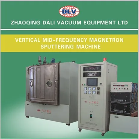 Vertical Mid-frequency AC power supply Magnetron Metallurgy Machine