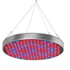 new trend 50w round UFO led grow light cheap led grow light for greenhouse