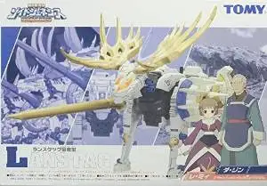 Download Buy Zoids Machine Beast Genesis Zoids Genesis Run Stag Mass For Android Get Wallpaper Buy Zoids Machine Beast Genesis Zoids Genesis Run Stag Mass Free HD