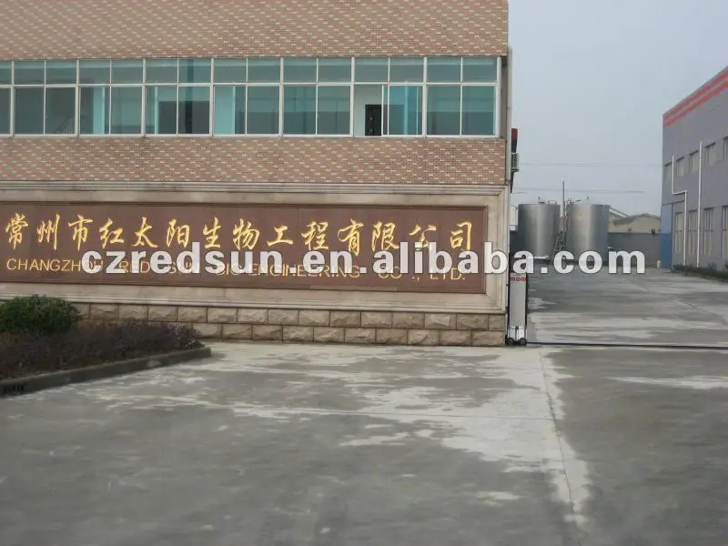 factory building.JPG