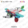 Baby toy building blocks toy kits for preschool teaching and learning