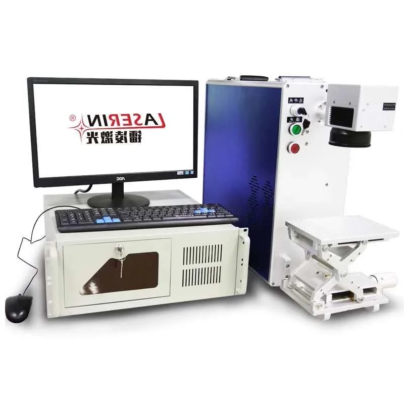 
China precio de fabrica 20W 30W maquina de marcado laser portatil 