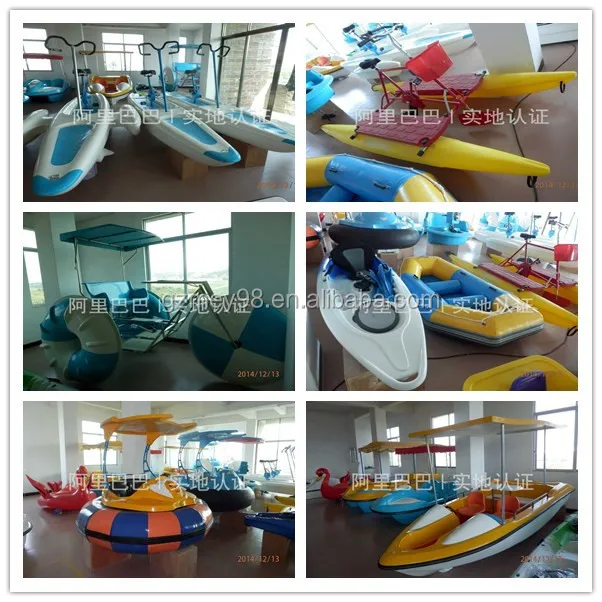 New Design Fiberglass Round Pedal Boat Customizable Color 5-Person Capacity for Lakes Rivers-Factory Price Meierya M-014 140kg