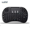 New 2.4GHz Wireless mx3 air mouse mini Keyboard air mouse t2 polymer battery air fly mouse remote control