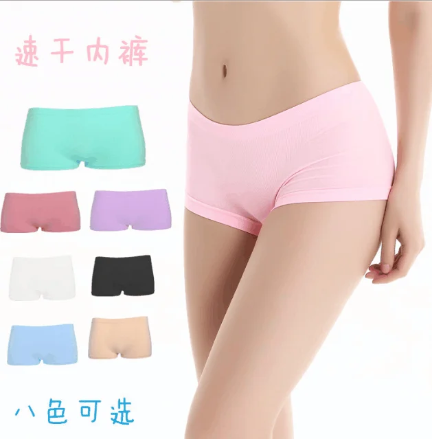 Women seamless solid plain super stretchy boxer briefs