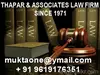 Correction of property documents lawyer advocate