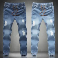 

Men Names Brand Elastic Bottom Jeans With Side Pocket From China Company