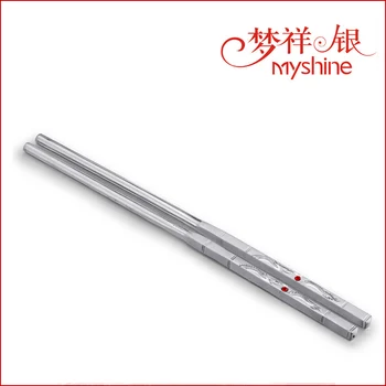 personalized silver chopsticks