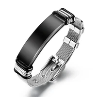 

Fashion stainless steel mesh adjustable custom logo blank bracelet