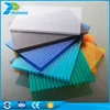 Modern polycarbonate corrugated transparent colored plastic sheets