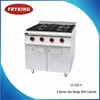 4 Hot Plates Electric Cooking Range with Cabinet