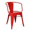 Metal chair/different height/various color to choose TF- T1002-4