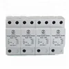 36mm Type 1 Graphite Structure Surge Protective Devices