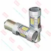1156 led / Ba15s Single Contact Bayonet with Waterproof 12-24V 21W white light 420lm for Car/Truck/Vehicle