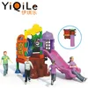 China factory supply kids playground plastic slide small slide