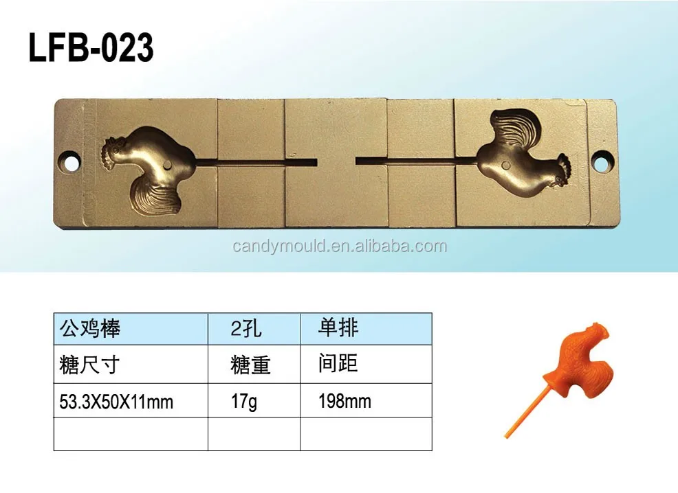 Metal Hard Candy Molds Aluminum Candy Molds Die Casting Lollipop Mould