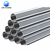 aisi304/316/316l decorative stainless steel ss/inox square/round/elliptical/emboess/rectangular pipe/tubes products supplier
