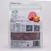 280g Red Jujube Dried Fruit