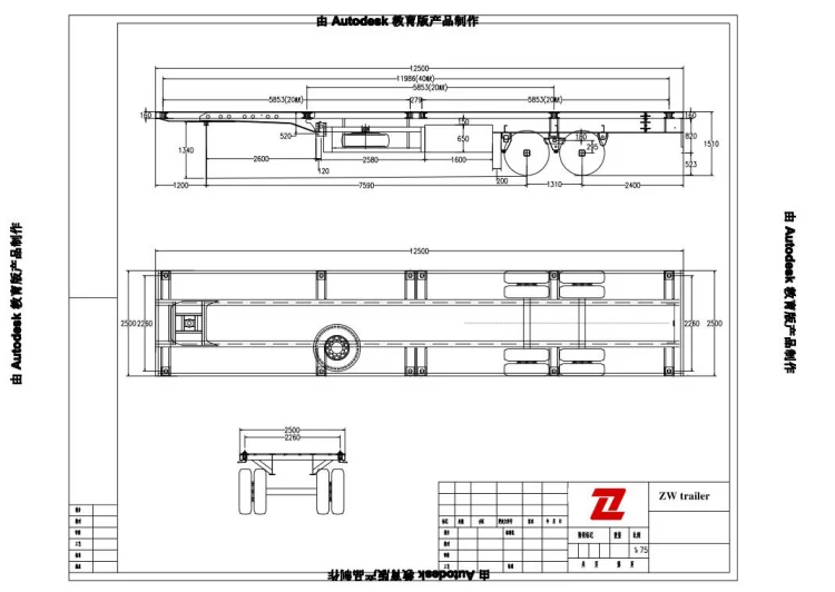 used container flatbed truck trailer