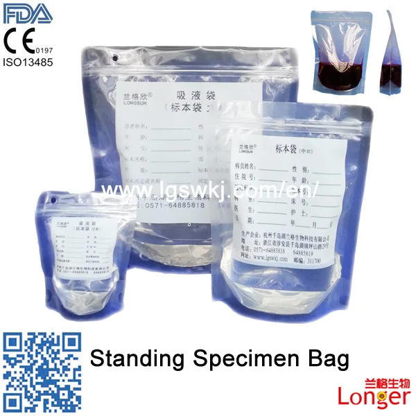 
China Sterile Disposable Sample Plastic Bags 
