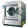 Full Suspension Auto Washer Extractor ( XGQ-80F ) from Sealion