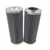 /product-detail/p164174-donaldson-hydraulic-oil-filter-62130497265.html