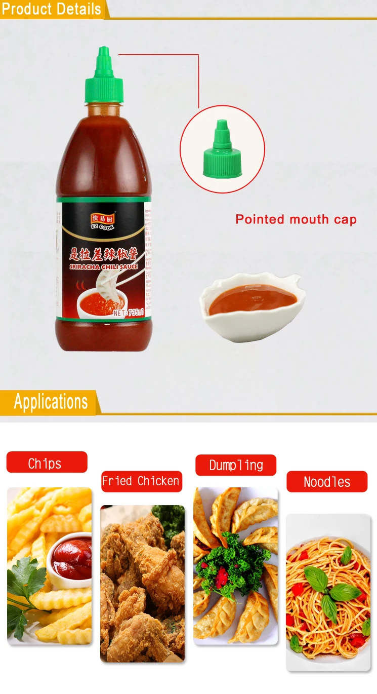 735ml.jpg