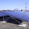 Goomax 1MW solar power plant mounting structures, solar racking