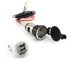 Car Motorcycle Female Cigarette Lighter Power Plug Socket with Dual USB Car Charger Adapter