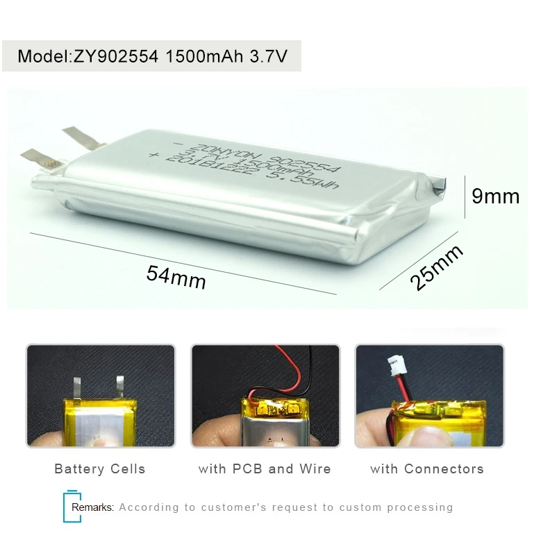 902554 3.7V 1500mAh.jpg