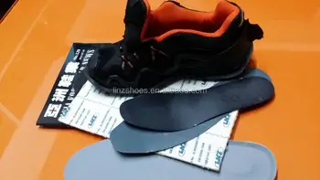 carbon steel midsole for safety shoes
