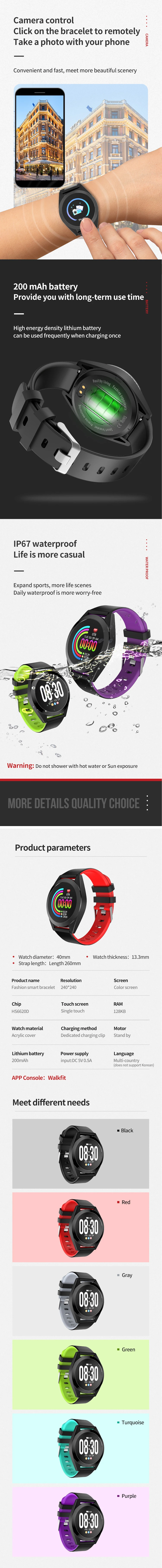 G50s Smart Horloge Stap Graaf Ip67 Waterdichte Walkfit Smart Armband Met Hartslagmeter Polsband - Buy G50s Smart Horloge,Ip67 Waterdicht,Walkfit Smart Armband Met Hartslagmeter Product