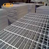 High quality galvanized metal steel bar steel grating and welded Coarse-Mesh grating ceiling