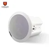 CA875 PA system popular high quality Top surround sound audio stereo ceiling speakers