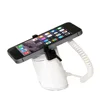 China Factory Intelligent Mobile Phone Burglar Alarm Retail cell phone Security display stand