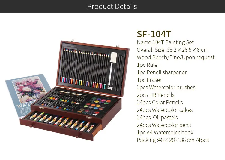 -SF-104T_02.jpg