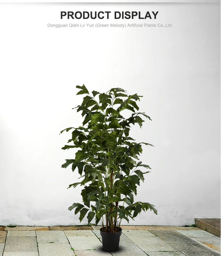 160cm Fishtail Palm Artificial Jungle Plant Fake Decorative Tree