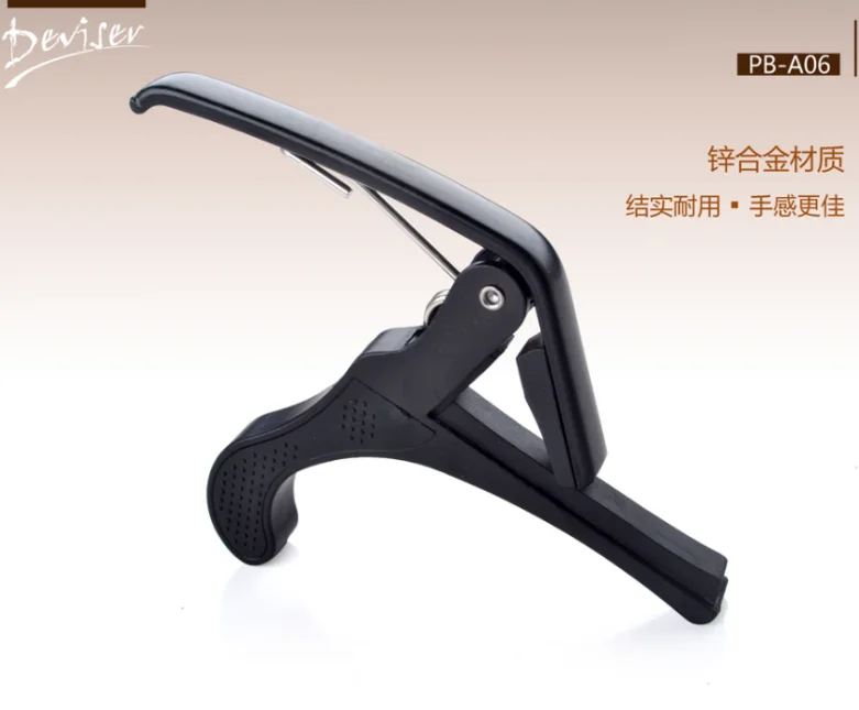 guitar capo for sale