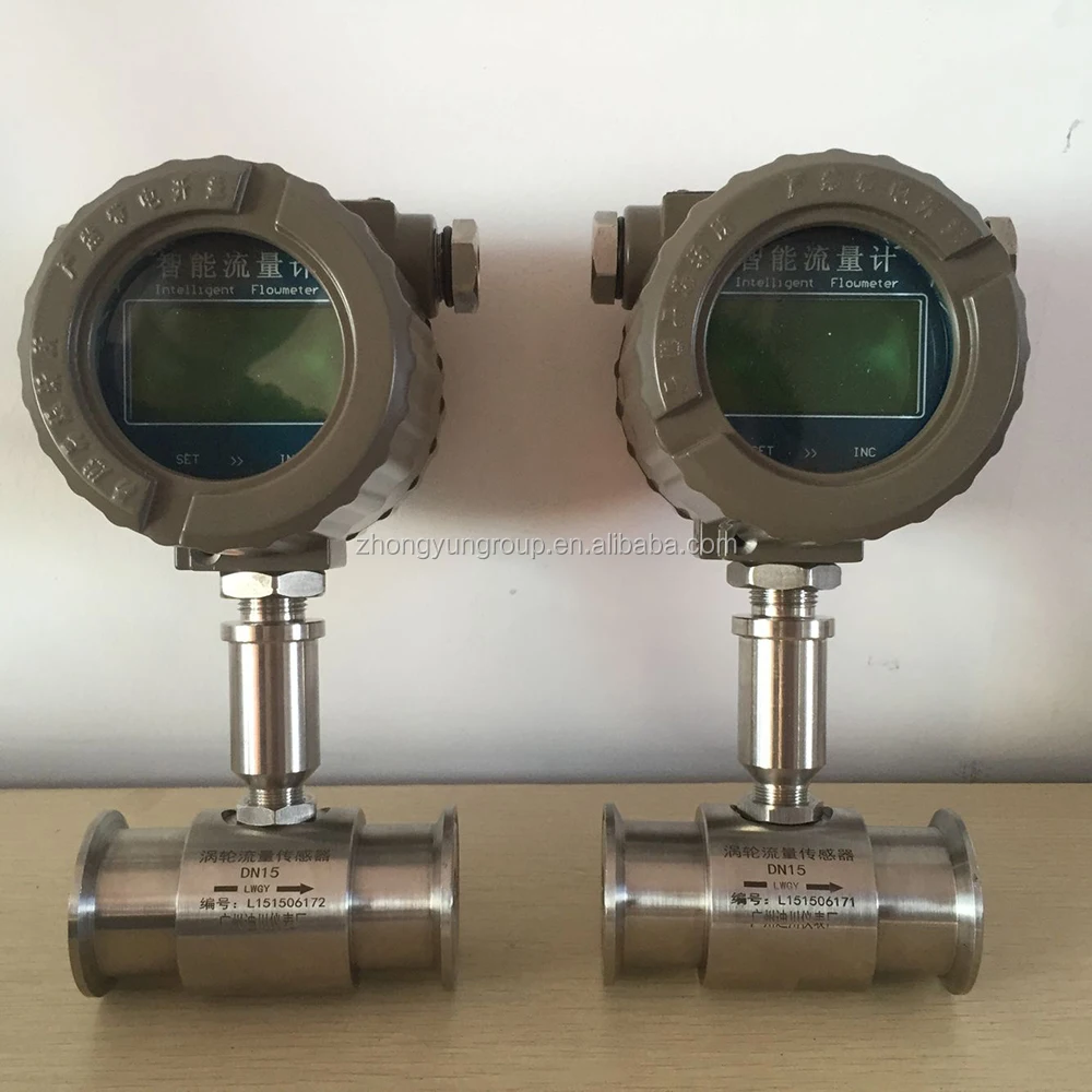 Methane Gas Flow Meter Price,Edible Oil Flow Meter Buy Methane Gas